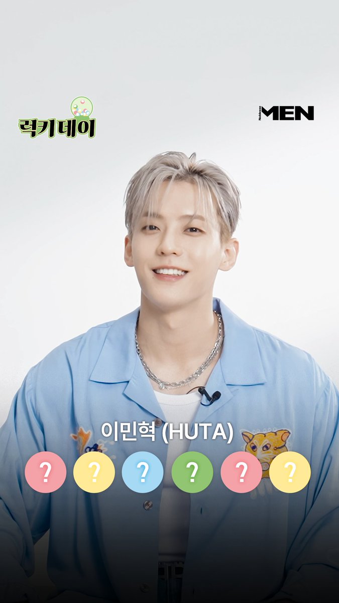MenNoblesse's tweet image. 비투비 이민혁 (HUTA)이
추천하는 럭키 번호 공개!🍀
🔗lrl.kr/ejRpz
#이민혁 #비투비 #럭키데이 #로또 #HUTA #Wet #MENNOBLESSE