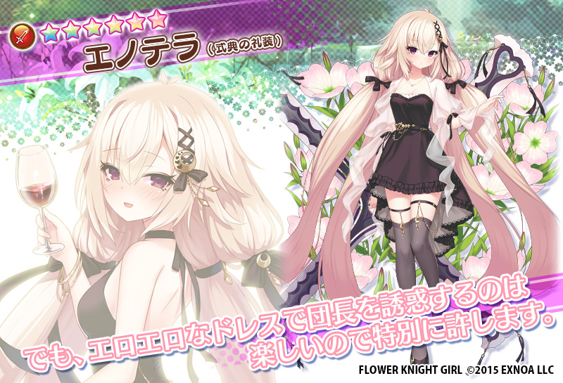 ユウナ୨୧💚🍬🤍 (@TKgXIbDHObyH8AX) / X