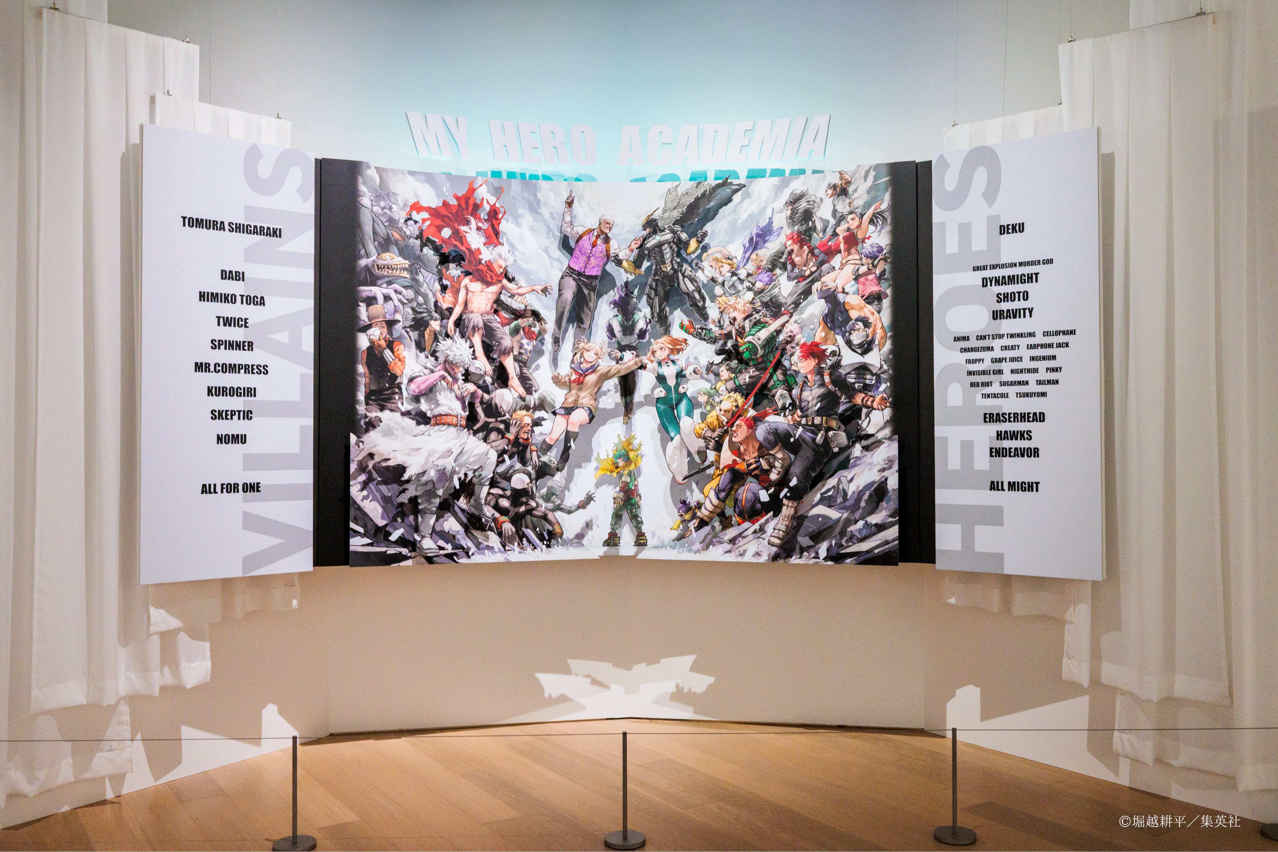 ヒロアカ 原画展 A2アートポスター2枚セット 2個 緑谷出久 爆豪勝己