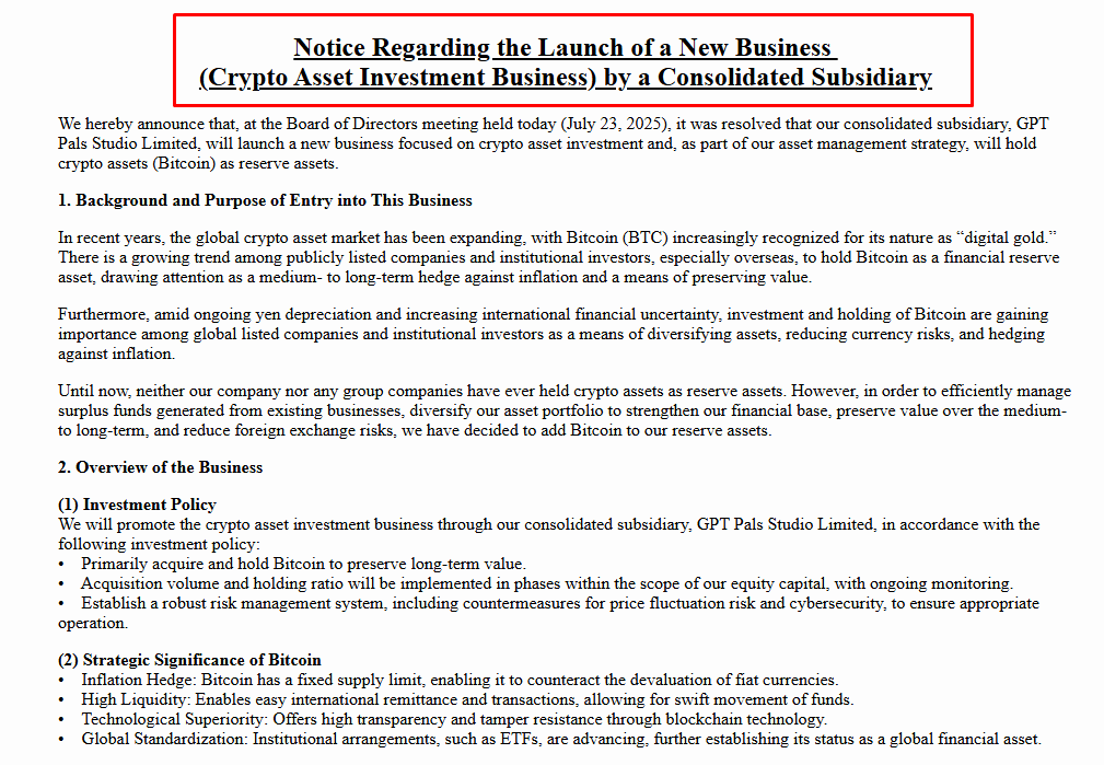 CryptoCoinShow's tweet image. ⚡️News: Japanese AI firm Quantum Solutions plans to buy 3,000 Bitcoin over the next 12 months.