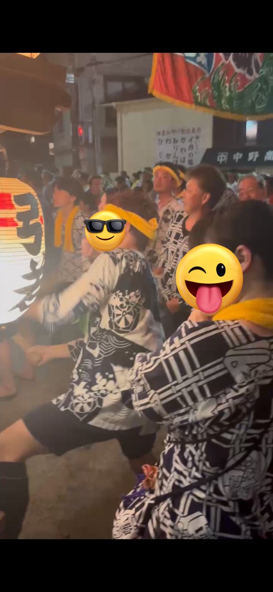 姉弟コラボ
動画撮ってもらったけどお気に入り🫶🫶