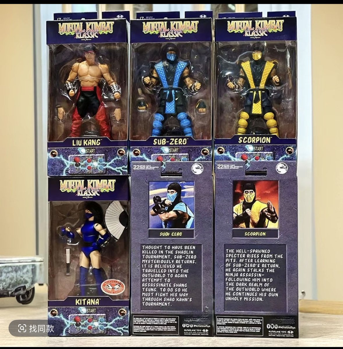 Spicy_Psy_Duck's tweet image. So Kitana is red platinum huh? I am sure people will like this very much and not annoyed at all