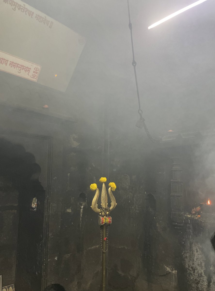 त्र्यंबकेश्वर नाशिक🙏🌸🌸
Har Har Mahadev 🌺