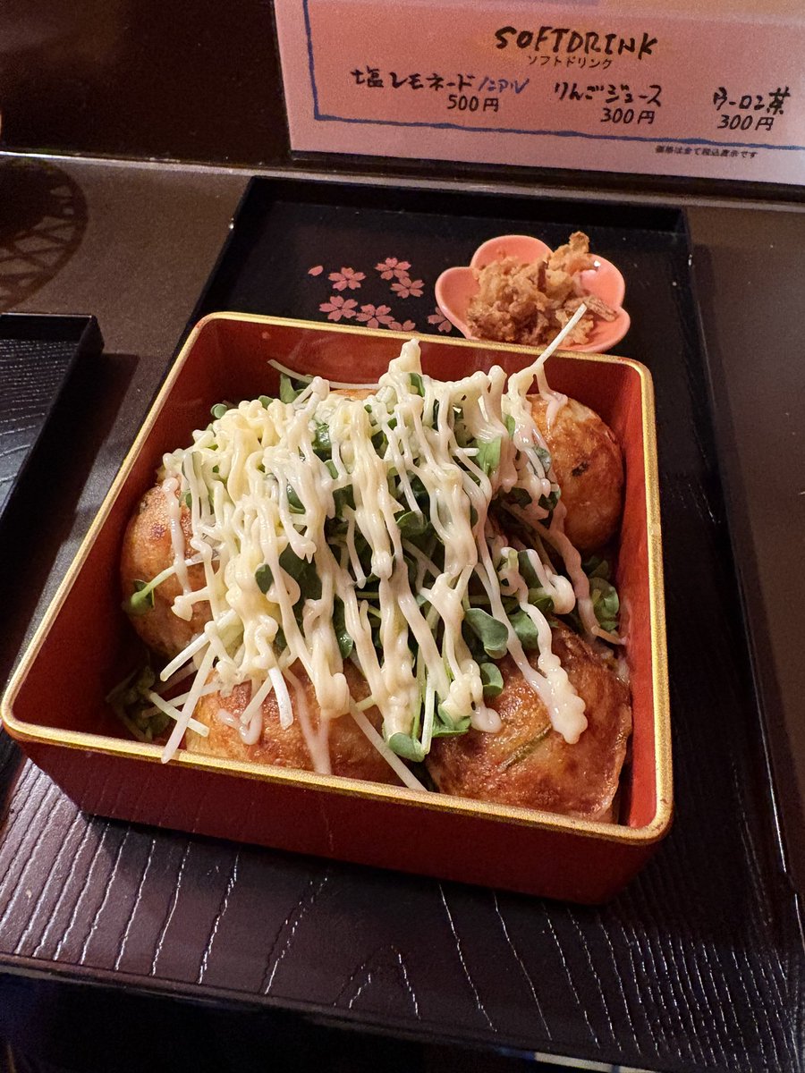 Jgpdwpgmd's tweet image. 美味すぎてふた皿食ってしまった