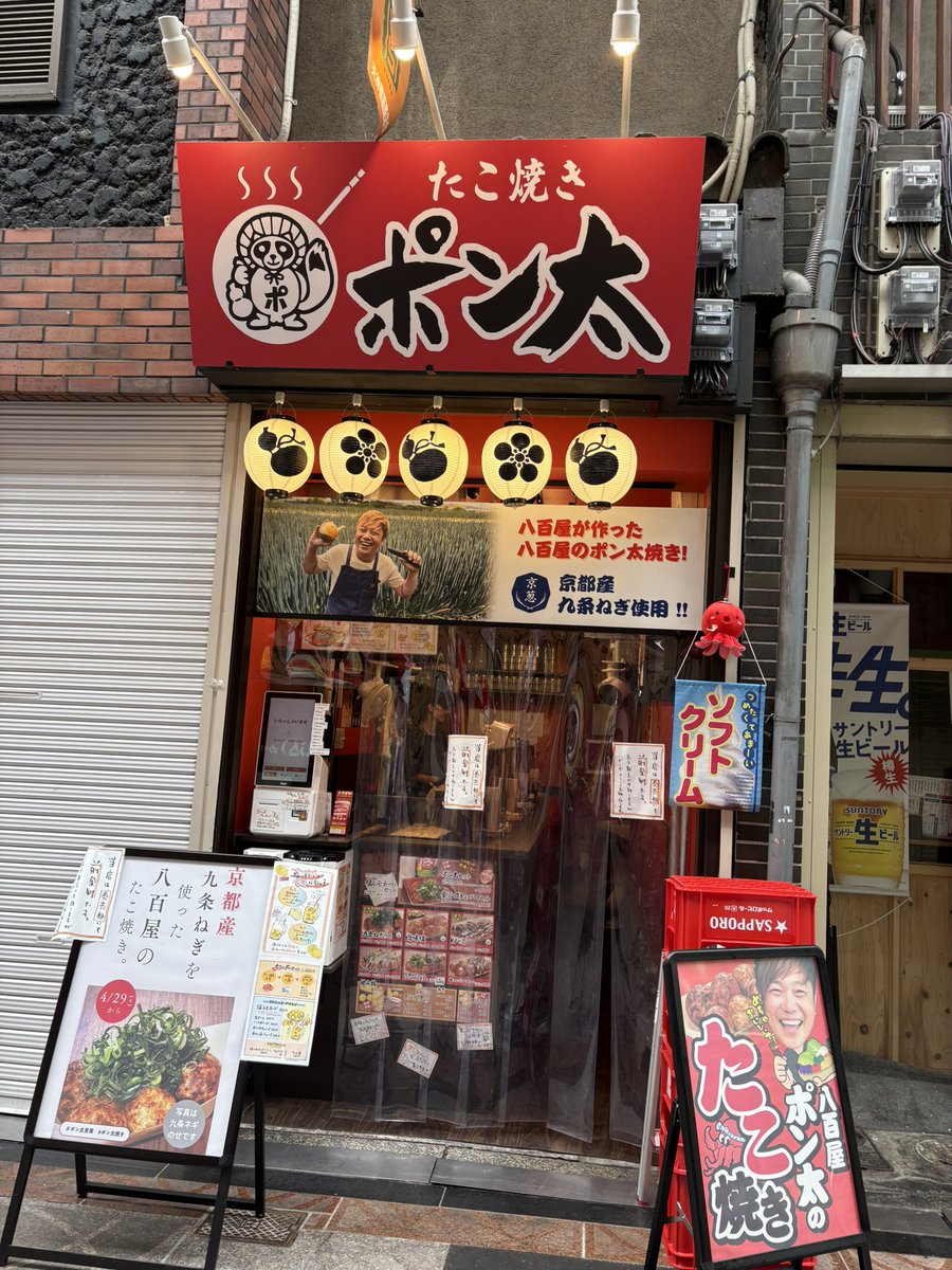 Jgpdwpgmd's tweet image. 美味すぎてふた皿食ってしまった