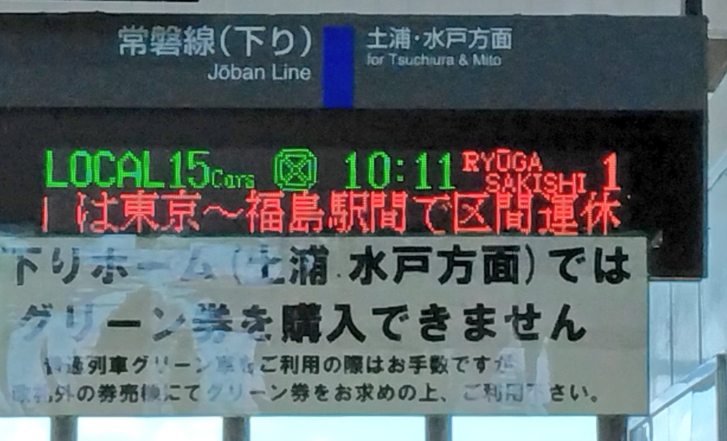 じゅんです。5作品おまとめ。 ⁰⁵kaijun⁰⁵ （かいじゅん）🇲🇾🇯🇵仮面ライダー/スーパー戦隊