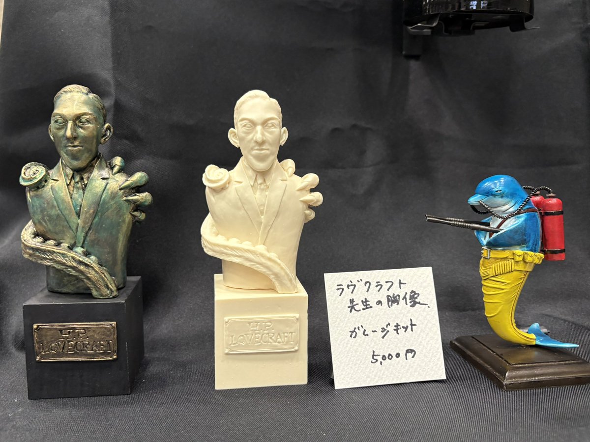ayato11061106's tweet image. ワンフェスレポ③