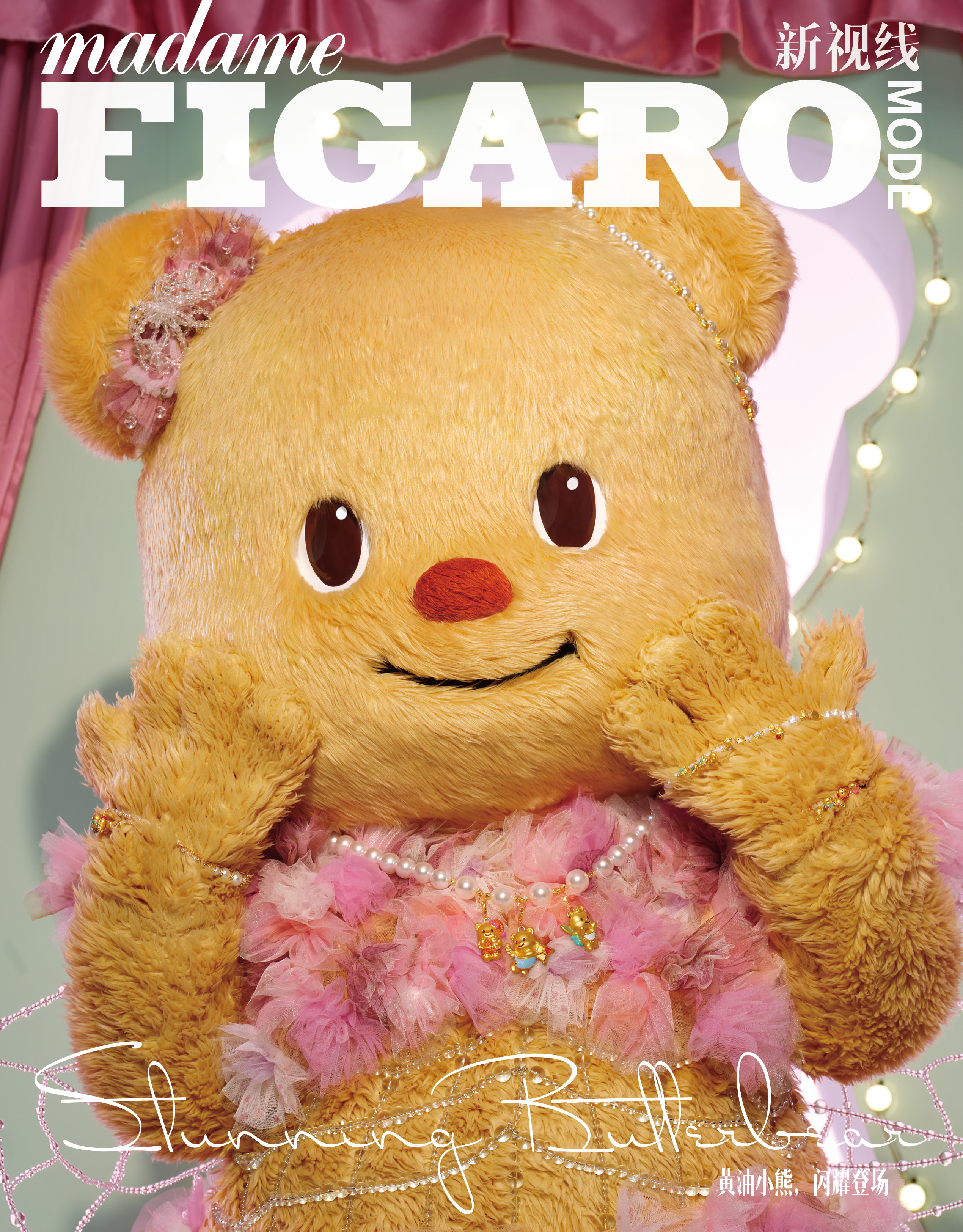 Butterbear.jp.official (@butterbear50431) / X