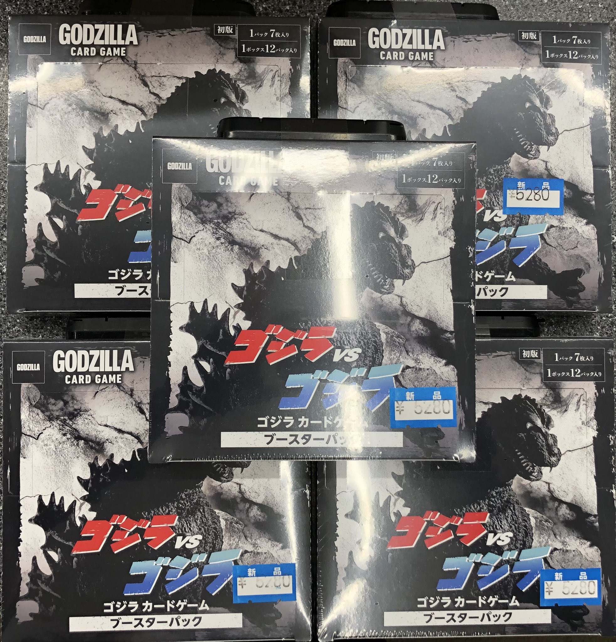 ⭐️ゲームアーク丸亀店⭐️アルバイト募集中‼️ on X