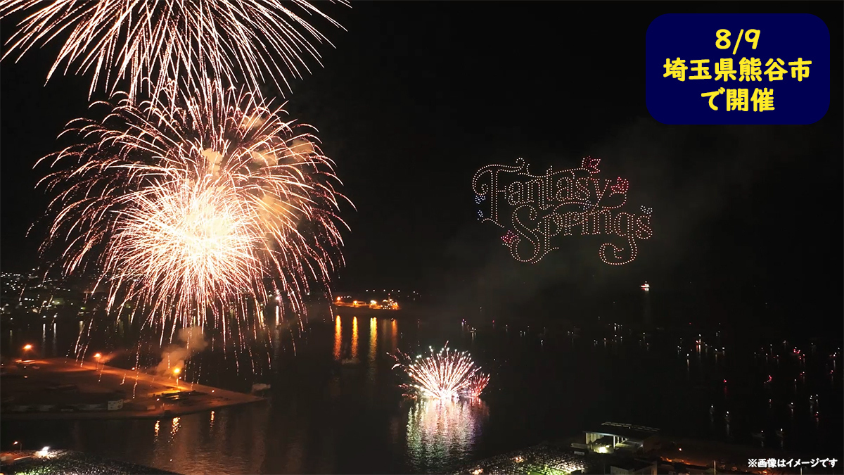 東京ディズニーリゾートPR【公式】 (@TDR_PR) / X