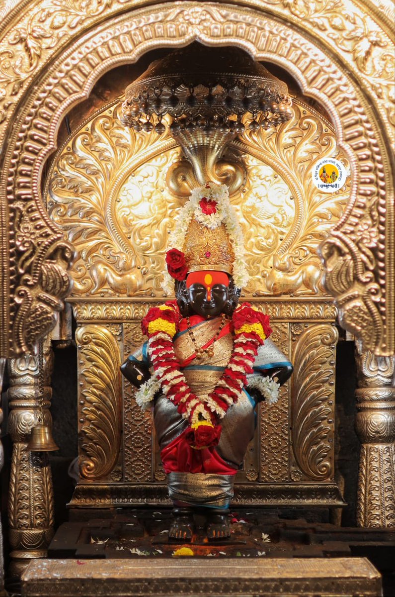 PandharpurVR's tweet image. 🚩🚩🚩🚩🚩🚩🚩🚩🚩🚩🚩
*श्री विठ्ठल व रुक्मिणीमाता दर्शन पंढरपूर*
*सोमवार दि- २८ जुलै २०२५*
*🌹काकडा आरती🌹*
*🌸नित्य पुजा🌸*
*🙏🏻राम कृष्ण हरी.🙏🏻*
🚩🚩🚩🚩🚩🚩🚩🚩🚩🚩🚩