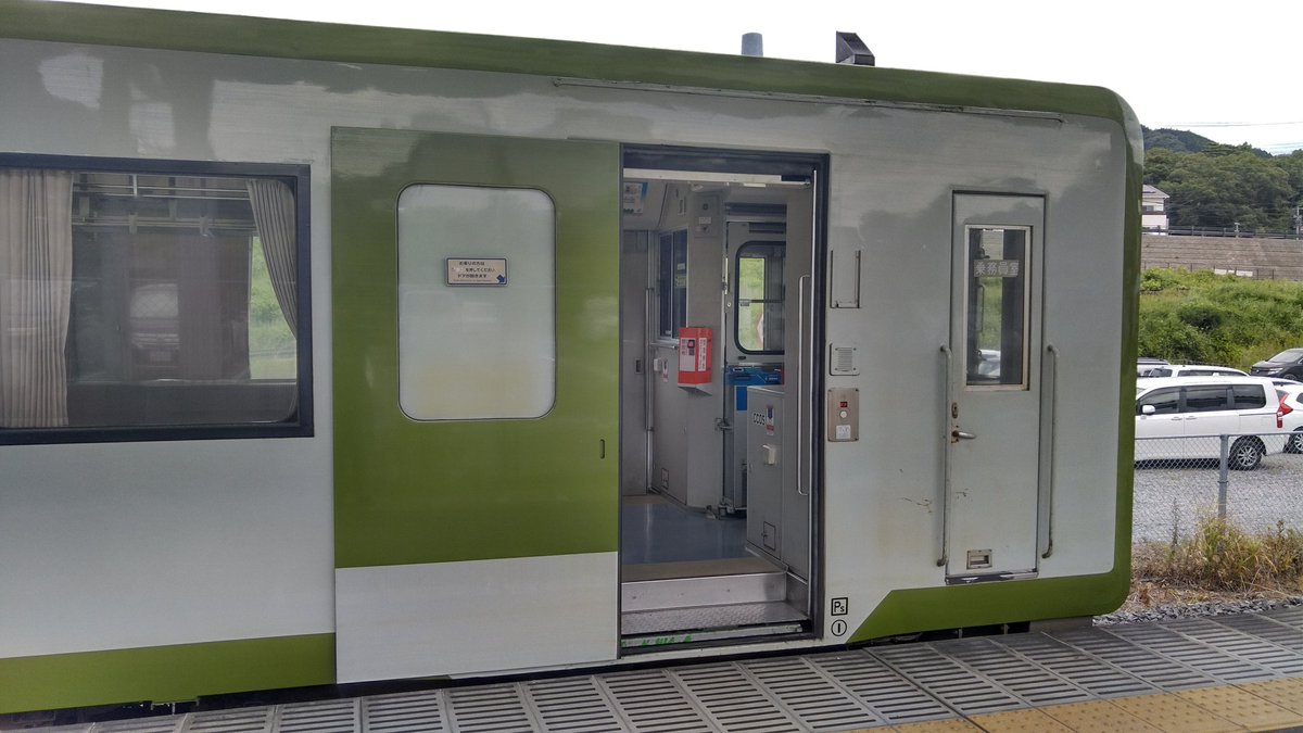 getureigo's tweet image. いつ見てもキハ110の度合いはカッコいい