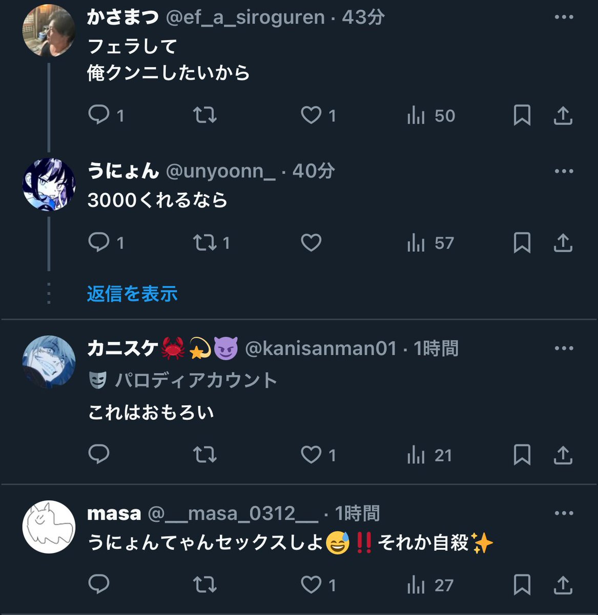 densetsu_dm's tweet image. 