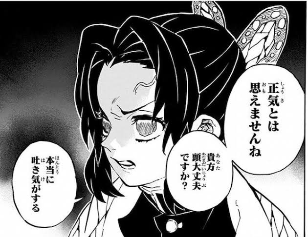 densetsu_dm's tweet image. 