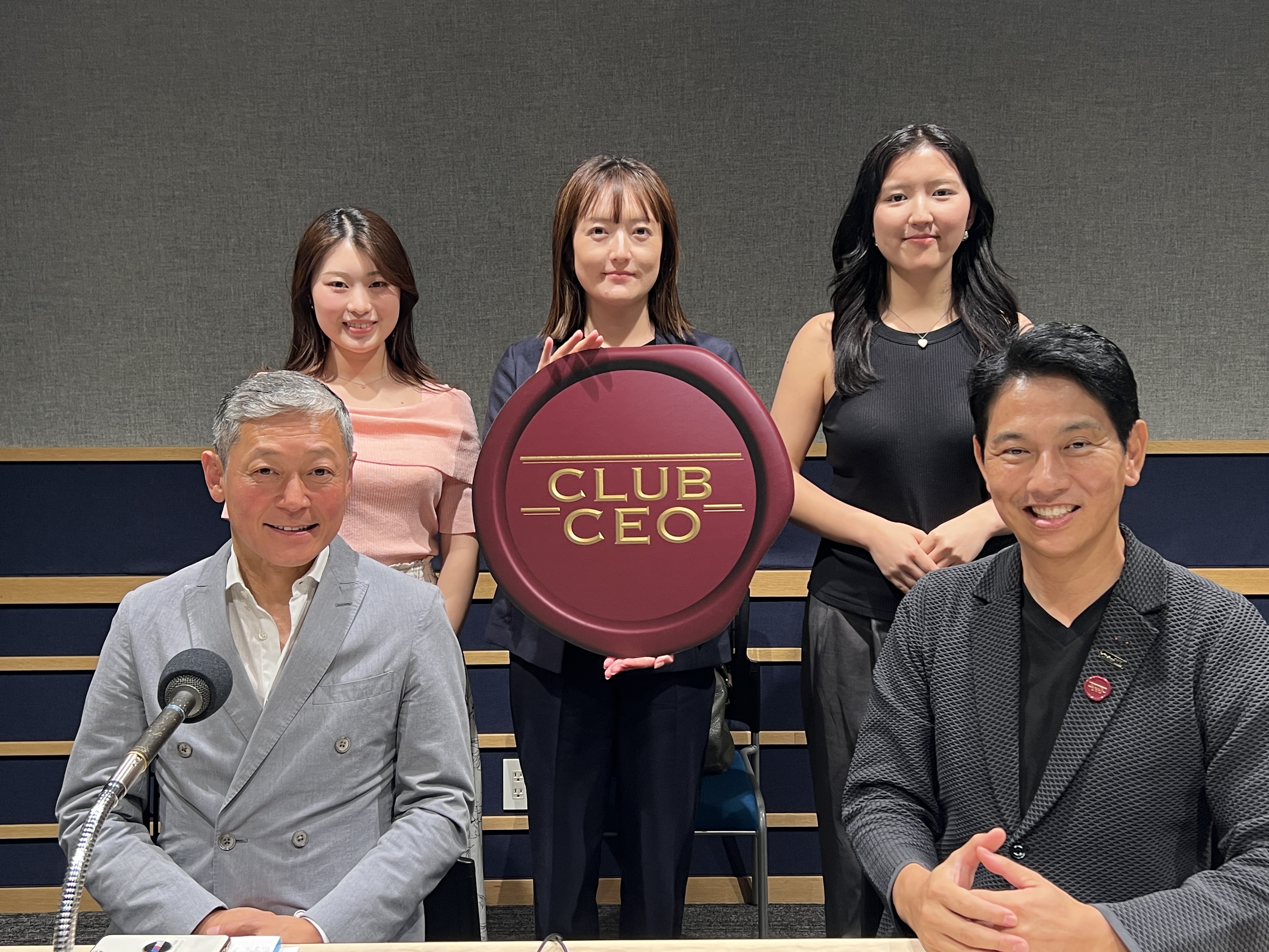 CEO 最高経営責任者　初版 CEO 最高経営責任者 | トーマス・J・ネフ, ジェームス・M