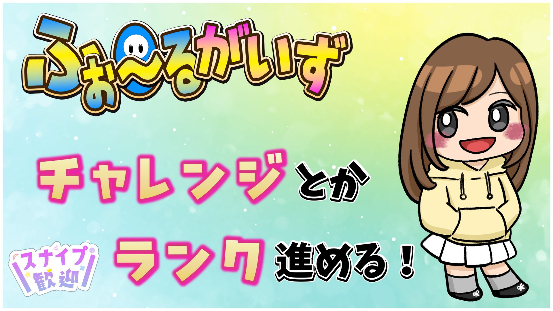 naa です☺︎‼︎  2点おまとめ 𝕊𝕦𝕫𝕦𝕜𝕒 ☻ on X: 