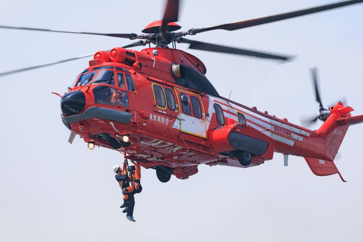 The Tokyo Fire Department is modernising its rotorcraft fleet with a new order for one Airbus H225, where it will be equipped to support urgent lifesaving and critical firefighting operations. 

Read the press release: fly.airbus.com/471JUyY