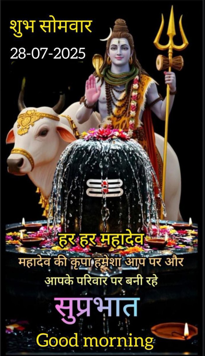 prakash gawate (@prakash_gawate) on Twitter photo <a href="/PravatS42302190/">Pravat Sahoo</a> <a href="/ASITPATTNAIK15/">ASIT PATTNAIK</a> <a href="/PMOIndia/">PMO India</a> <a href="/MinOfCooperatn/">Ministry of Cooperation, Government of India</a> <a href="/FinMinIndia/">Ministry of Finance</a> <a href="/MCA21India/">Ministry of Corporate Affairs</a> <a href="/SEBI_India/">SEBI_Awareness</a> <a href="/HMOIndia/">рдЧреГрд╣рдордВрддреНрд░реА рдХрд╛рд░реНрдпрд╛рд▓рдп, HMO India</a> <a href="/KirenRijiju/">Kiren Rijiju</a> <a href="/rajnathsingh/">Rajnath Singh</a> <a href="/nitin_gadkari/">Nitin Gadkari</a> <a href="/DrMohanBhagwat/">Mohan Bhagwat</a> <a href="/nsitharamanoffc/">Nirmala Sitharaman Office</a> <a href="/AmitShahOffice/">Office of Amit Shah</a> <a href="/myogiadityanath/">Yogi Adityanath</a> <a href="/aajtak/">AajTak</a> "рдирд╛рдЧрд░рд┐рдХ рд░реЛрдЬрдЧрд╛рд░ рдмрд╣рд╛рд▓реА,рдЬрдорд╛рдкреВрдВрдЬреА рдХреЗ рд╕реЛрд╕рд╛рдЗрдЯреА рдХрд╛рд░реНрдпрд╛рд▓рдп рд╕реЗ рднреБрдЧрддрд╛рди рдХреА рдорд╛рдВрдЧ!"
#SAVE_SAHARA_WORKERS_DEPOSITERS
рд╕рд╣рд╛рд░рд╛ рд╕реЗрдмреА рд╡рд┐рд╡рд╛рдж рдХреЗ рдирд╛рдо рдкрд░ рдиреНрдпрд╛рдпрд┐рдХ рд╕рд┐рджреНрдзрд╛рдВрддреЛрдВ рдХрд╛рдЕрдкрдорд╛рди рд╡ рдЬрдорд╛рдзрди рдХреА рдЦреБрд▓реАрд▓реВрдЯ рдХреЛрдЕрдВрдЬрд╛рдо рджрд┐рдпрд╛ рдЧрдпрд╛ рд╣реИ!
#DigitalPaymentReform
<a href="/PMOIndia/">PMO India</a>
<a href="/MinOfCooperatn/">Ministry of Cooperation, Government of India</a>
<a href="/FinMinIndia/">Ministry of Finance</a>
<a href="/MCA21India/">Ministry of Corporate Affairs</a>
<a href="/SEBI_India/">SEBI_Awareness</a> <a href="/PravatS42302190/">Pravat Sahoo</a> <a href="/ASITPATTNAIK15/">ASIT PATTNAIK</a> <a href="/PMOIndia/">PMO India</a> <a href="/MinOfCooperatn/">Ministry of Cooperation, Government of India</a> <a href="/FinMinIndia/">Ministry of Finance</a> <a href="/MCA21India/">Ministry of Corporate Affairs</a> <a href="/SEBI_India/">SEBI_Awareness</a> <a href="/HMOIndia/">рдЧреГрд╣рдордВрддреНрд░реА рдХрд╛рд░реНрдпрд╛рд▓рдп, HMO India</a> <a href="/KirenRijiju/">Kiren Rijiju</a> <a href="/rajnathsingh/">Rajnath Singh</a> <a href="/nitin_gadkari/">Nitin Gadkari</a> <a href="/DrMohanBhagwat/">Mohan Bhagwat</a> <a href="/nsitharamanoffc/">Nirmala Sitharaman Office</a> <a href="/AmitShahOffice/">Office of Amit Shah</a> <a href="/myogiadityanath/">Yogi Adityanath</a> <a href="/aajtak/">AajTak</a> "рдирд╛рдЧрд░рд┐рдХ рд░реЛрдЬрдЧрд╛рд░ рдмрд╣рд╛рд▓реА,рдЬрдорд╛рдкреВрдВрдЬреА рдХреЗ рд╕реЛрд╕рд╛рдЗрдЯреА рдХрд╛рд░реНрдпрд╛рд▓рдп рд╕реЗ рднреБрдЧрддрд╛рди рдХреА рдорд╛рдВрдЧ!"
#SAVE_SAHARA_WORKERS_DEPOSITERS
рд╕рд╣рд╛рд░рд╛ рд╕реЗрдмреА рд╡рд┐рд╡рд╛рдж рдХреЗ рдирд╛рдо рдкрд░ рдиреНрдпрд╛рдпрд┐рдХ рд╕рд┐рджреНрдзрд╛рдВрддреЛрдВ рдХрд╛рдЕрдкрдорд╛рди рд╡ рдЬрдорд╛рдзрди рдХреА рдЦреБрд▓реАрд▓реВрдЯ рдХреЛрдЕрдВрдЬрд╛рдо рджрд┐рдпрд╛ рдЧрдпрд╛ рд╣реИ!
#DigitalPaymentReform
<a href="/PMOIndia/">PMO India</a>
<a href="/MinOfCooperatn/">Ministry of Cooperation, Government of India</a>
<a href="/FinMinIndia/">Ministry of Finance</a>
<a href="/MCA21India/">Ministry of Corporate Affairs</a>
<a href="/SEBI_India/">SEBI_Awareness</a>