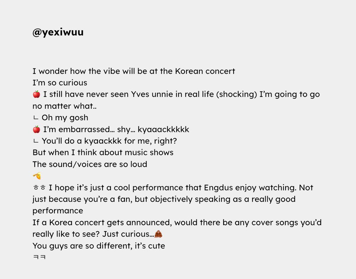 yexiwuu's tweet image. 🐰🤍 250727

yvess from chat translations