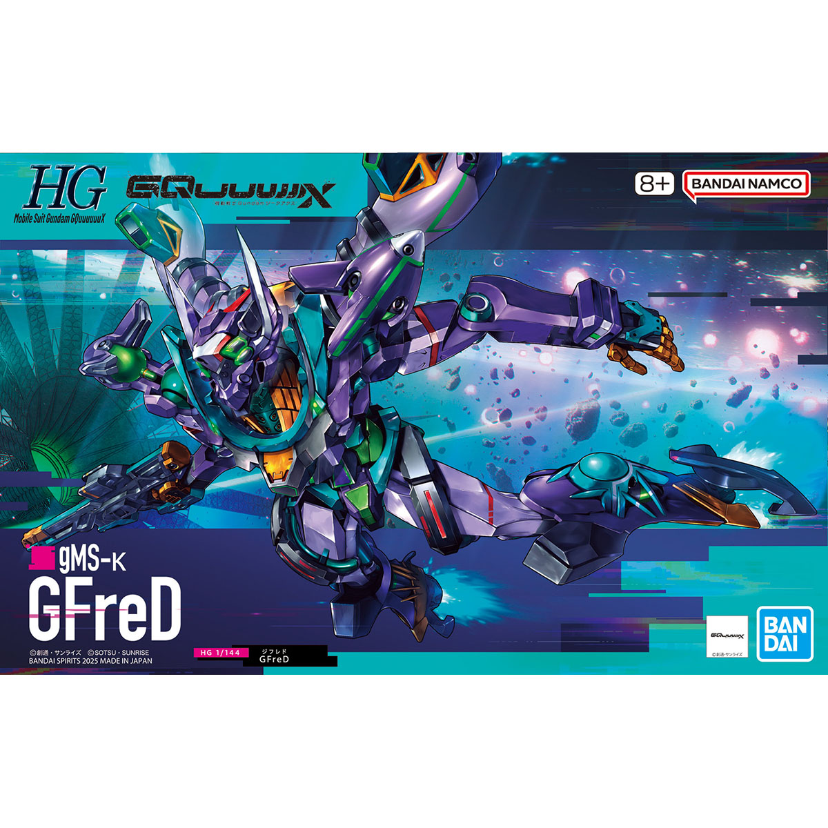 ガンプラジェネレーション　希少　プレミア GUNDAM FIX FIGURATION G.F.F.NEXT GENERATION ZII(ゼッツー