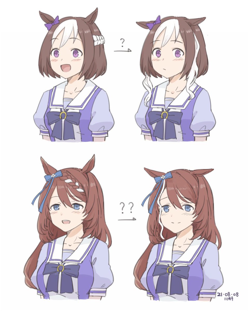 nyokodo's tweet image. Has science gone too far?