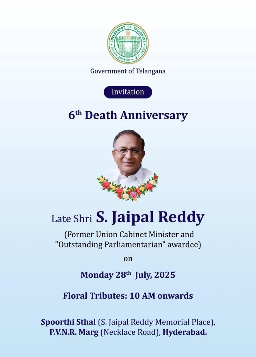 Congress4TS's tweet image. JaipalReddy - 6th Death Anniversary
నేడు మాజీ కేంద్ర మంత్రి స్వర్గీయ శ్రీ జైపాల్ రెడ్డి గారి వర్ధంతి సందర్భంగా ఉదయం 10 గంటలకు నెక్లెస్ రోడ్ లోని జైపాల్ రెడ్డి స్మారక ఘాట్ లో ముఖ్యమంత్రి శ్రీ రేవంత్ రెడ్డి గారు మరియు ముఖ్య నాయకులు నివాళులు అర్పిస్తారు.
#RevanthReddy…