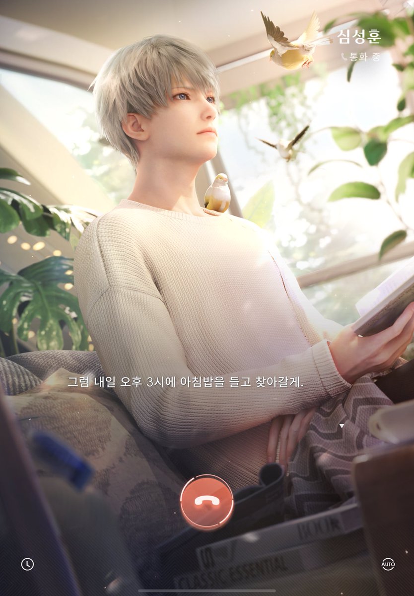 samsik_LD's tweet image. 오후3시에아침을먹는다고?