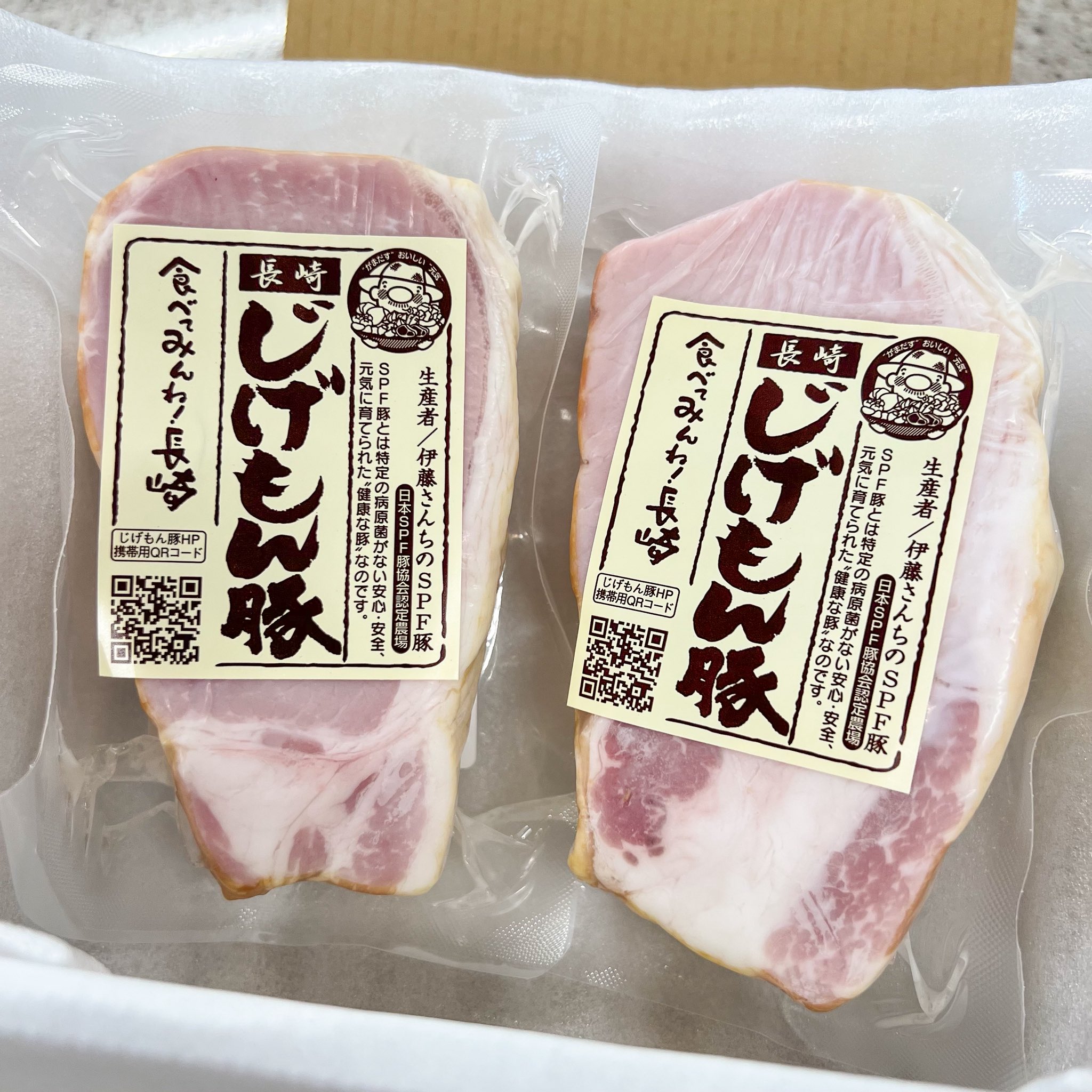 honeyページ有難う御座います
