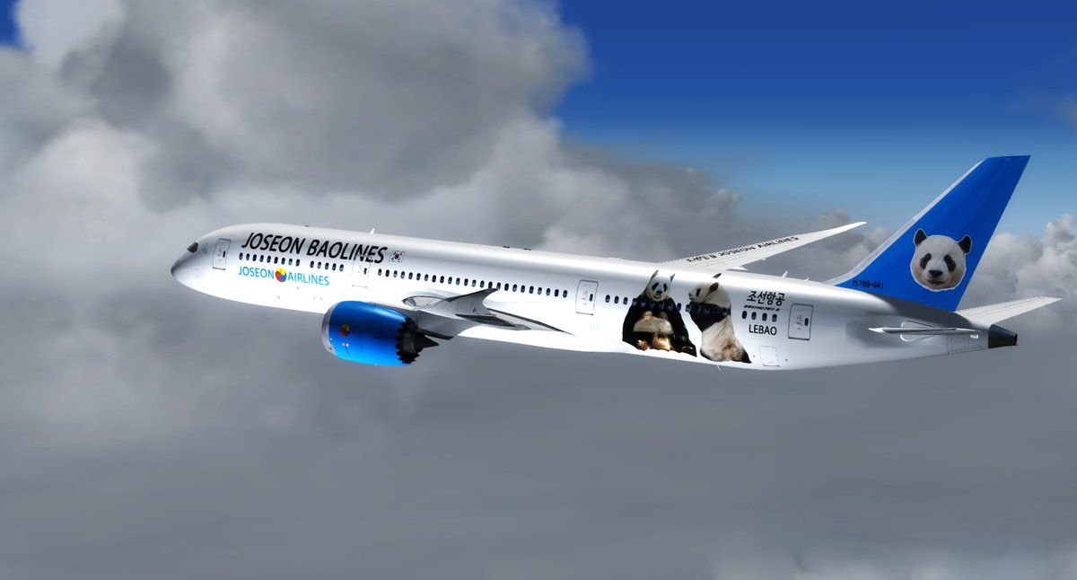 Potion_NPC_HANS's tweet image. JSR728(우리집→에버랜드) 출항
예정소요시간 이륙(?)후 2시간20분

러바야 형아 간다