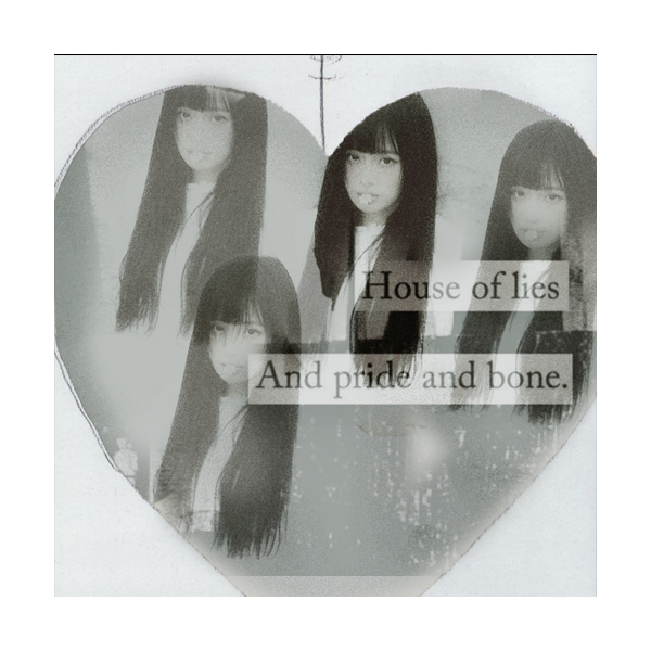 ᅠ⋆ᅠ 𝒽𝔞𝔢𝔰𝔬𝔬 tweet media