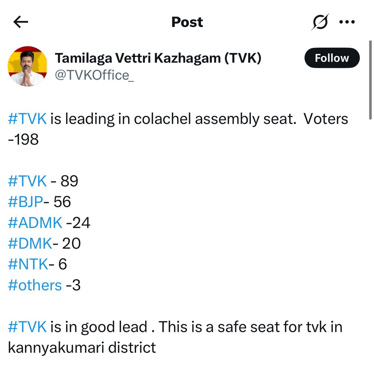Vickyparkavv's tweet image. இவனுங்க உலகம் 🥹🥹🥹