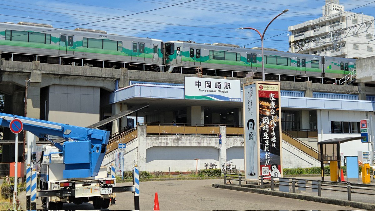 aikanwiki's tweet image. 2025/07/28(月) #愛環運用 
←岡崎
1134H 普通 岡崎 G32+G9 ※緑重連