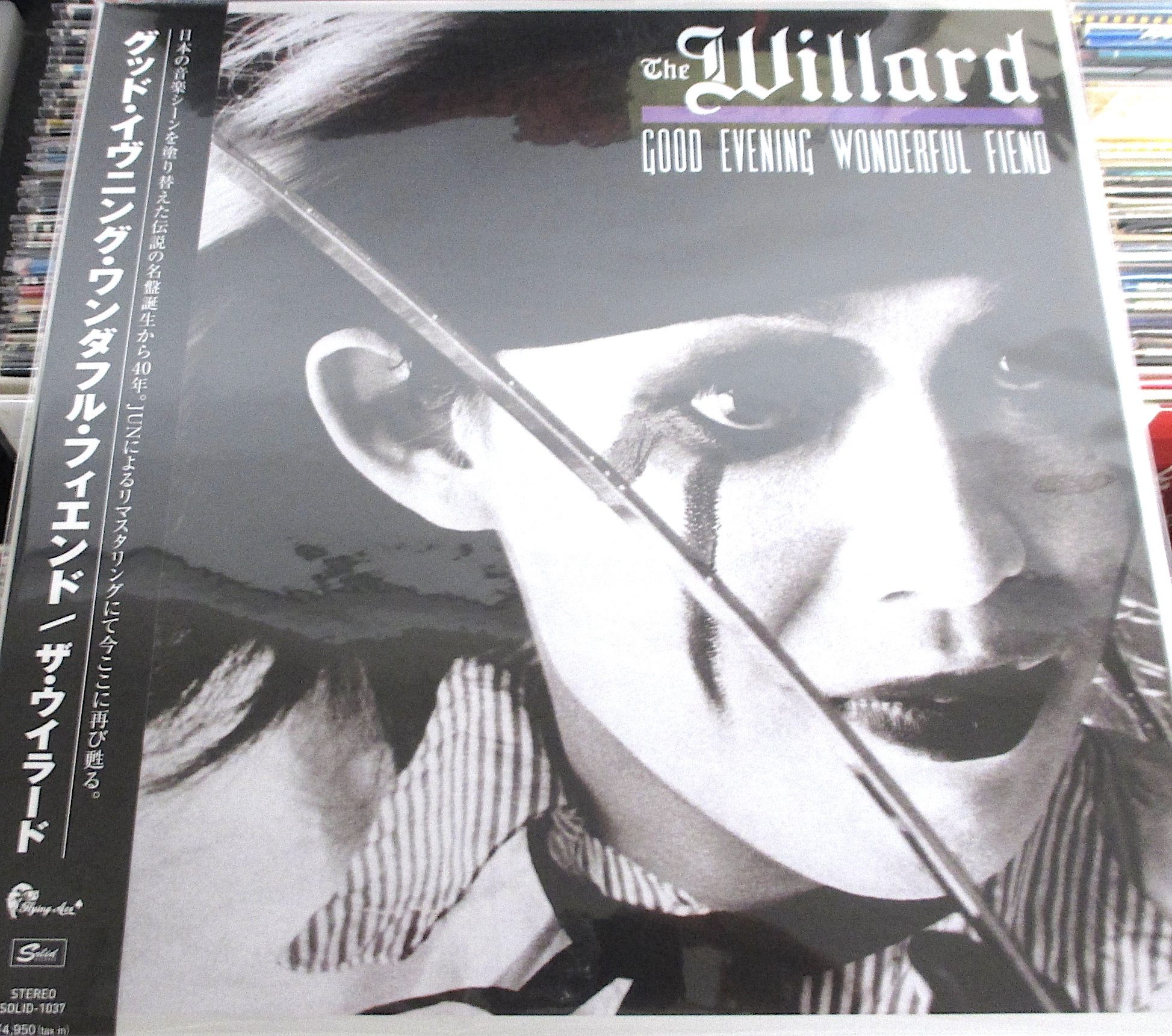 THEWILLARD - Search / X