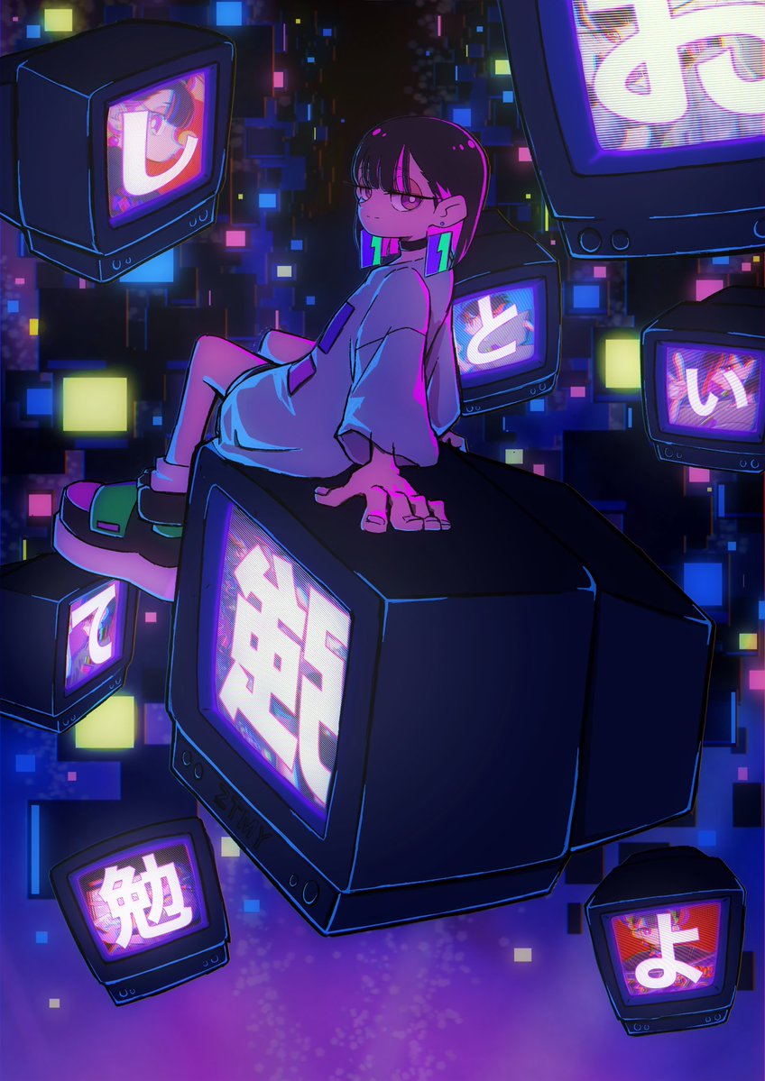 #ずとまよファンアート