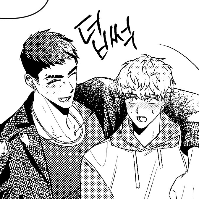 하여간 이번에 그린 공수조합이 넘 조흠ㅋ