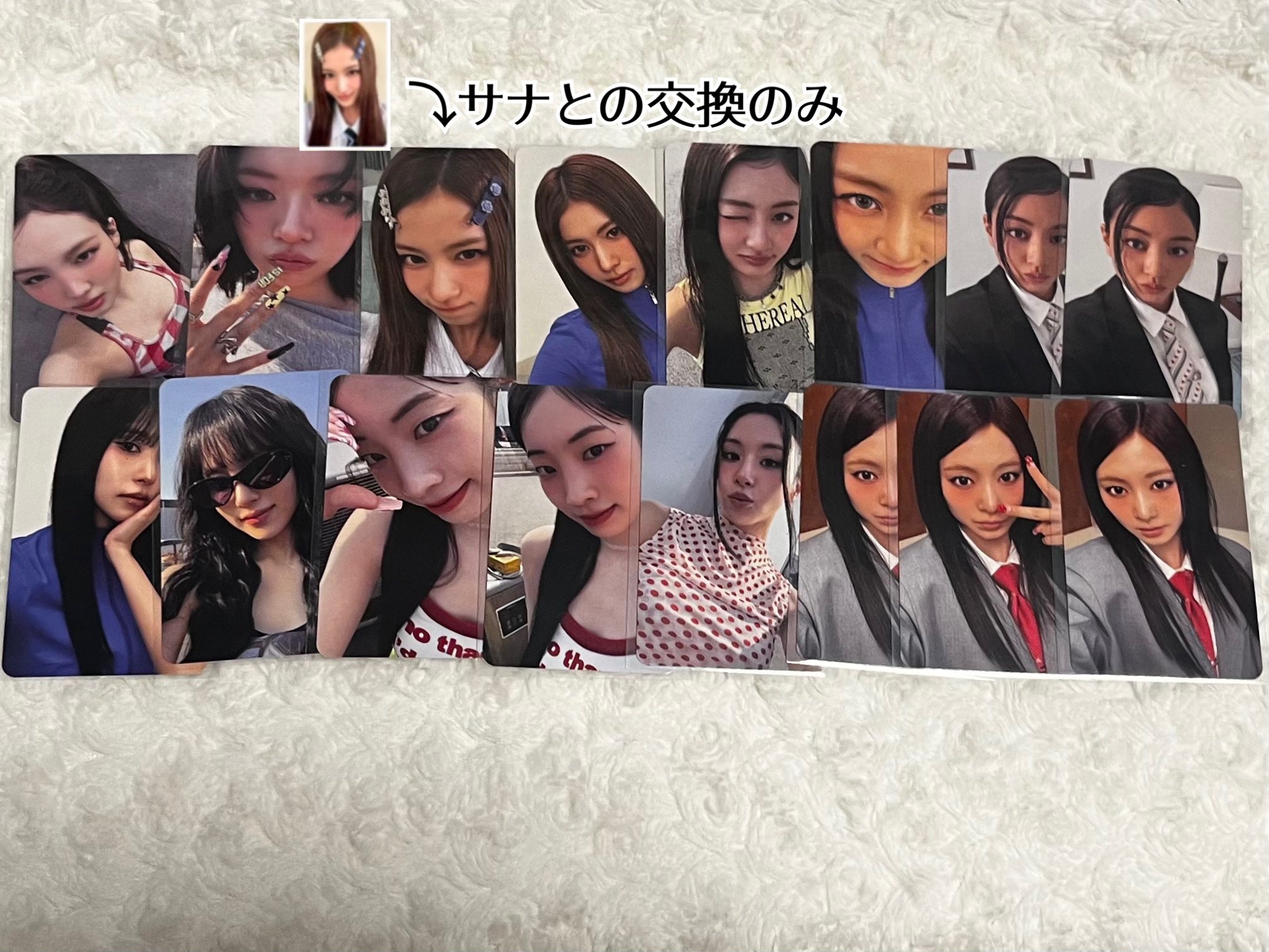 ①TWICE/アルバム/トレカ！ 楽天市場】【初回特典+おまけ付き】TWICE 【THIS IS FOR