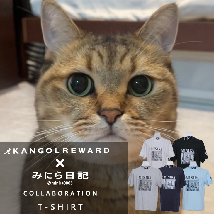 KANGOLREWARD's tweet image. みにら日記さんとのコラボアイテムが本日で受注締め切りとなります🌟
受注期間外にはお買い求めいただけなくなりますのでご検討中の方は是非お買い求めください📢
詳細・ご購入はコチラ👇
kangolreward.jp/SHOP/202372/24…
#KANGOL #KANGOLREWARD #KGRW #カンゴール #みにら日記
@MiniraDiary