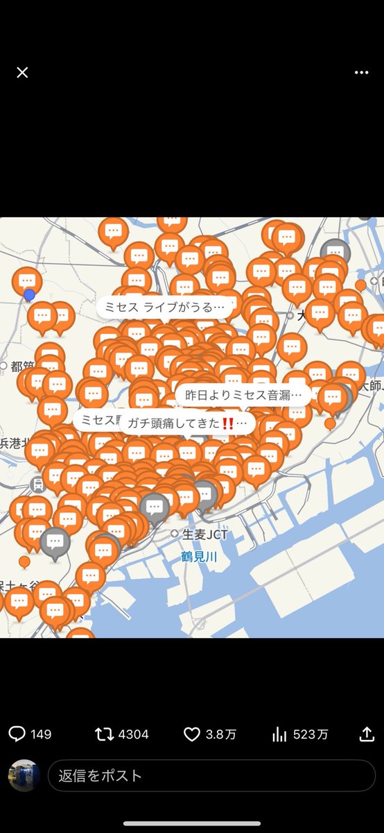 フライングのエンドファイヤー
見ただけで100Hz近辺の長距離を消せてないか...