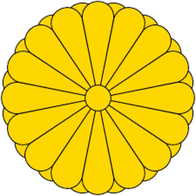 s_02308's tweet image. the symbol was on his shoulder from chapter 50 oda only now made it yellow…
For ppl who don’t know this is the “imperial seal of Japan worn by royal family members and or the emperor of Japan”