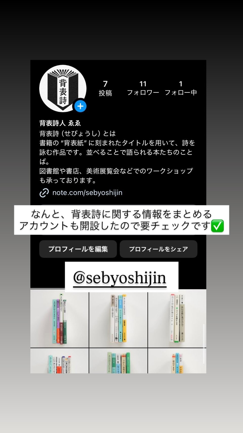 Kママ︎☺︎様 リクエスト 2点 まとめ商品 ゆきママ様 リクエスト 2点 まとめ商品 まとめ売り