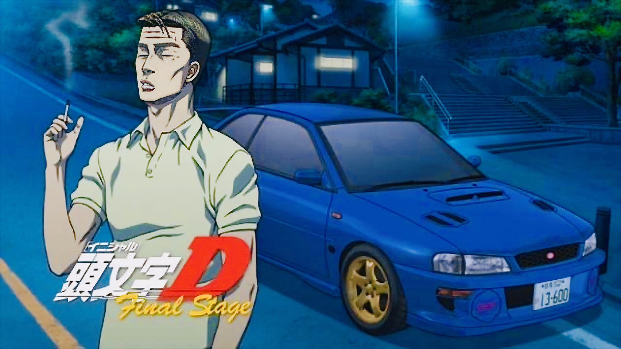 ヒロリン〜常磐の青い彗星〜 on X: 