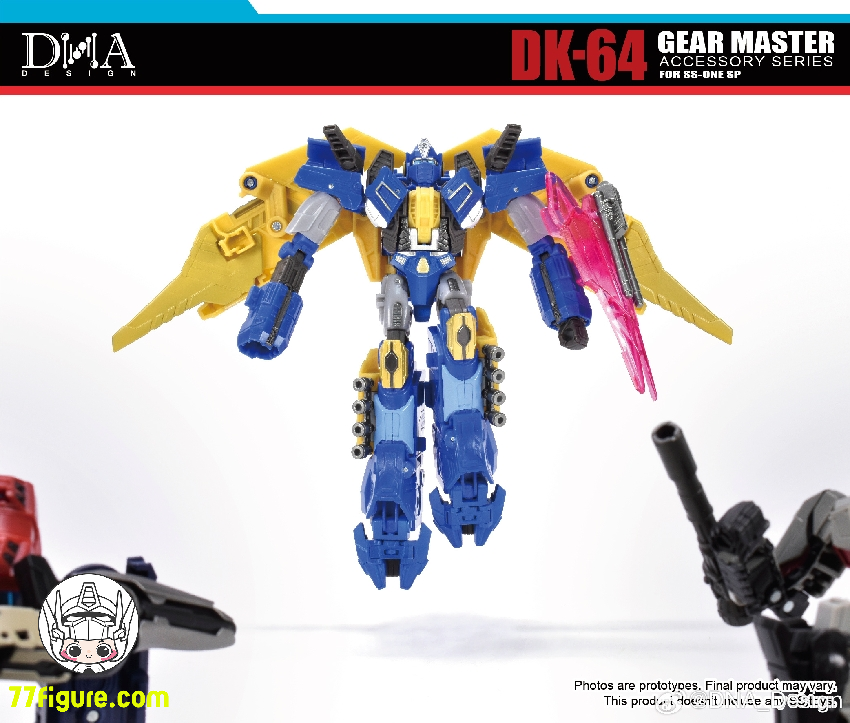 77figure's tweet image. [予約商品] DNA Design DK-64 ギアマスター アクセサリー シリーズ SS-one Up用 アップグレードキット（ボーナス付き）
全額未定
--------
👇詳細・アップデートのリンク👇
77fig.com/DNA-DK64

#DNADesign #DK64 #ギアマスター #SSoneUp #アップグレードキット #トランスフォーマー