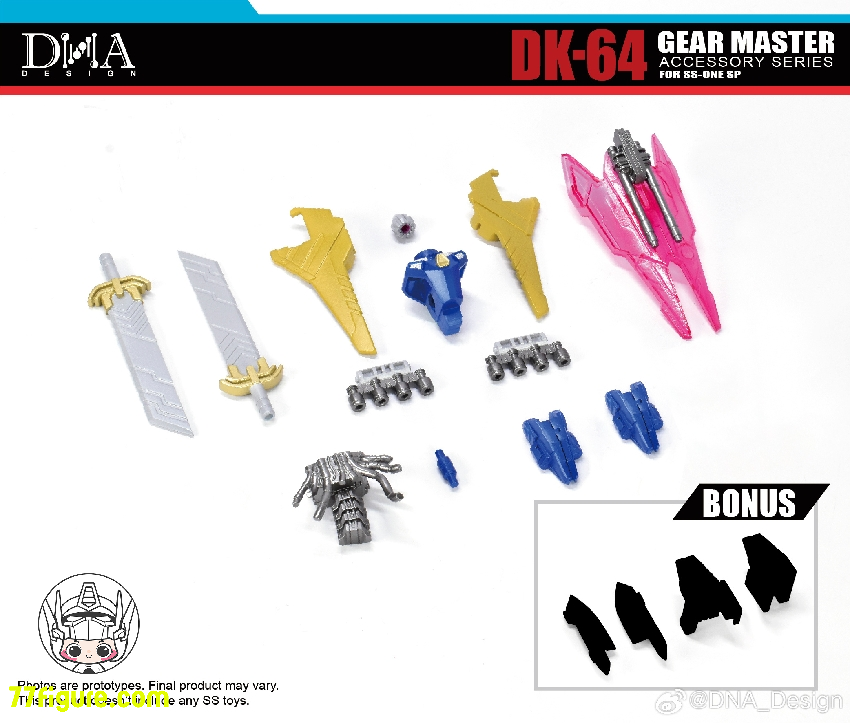 77figure's tweet image. [予約商品] DNA Design DK-64 ギアマスター アクセサリー シリーズ SS-one Up用 アップグレードキット（ボーナス付き）
全額未定
--------
👇詳細・アップデートのリンク👇
77fig.com/DNA-DK64

#DNADesign #DK64 #ギアマスター #SSoneUp #アップグレードキット #トランスフォーマー