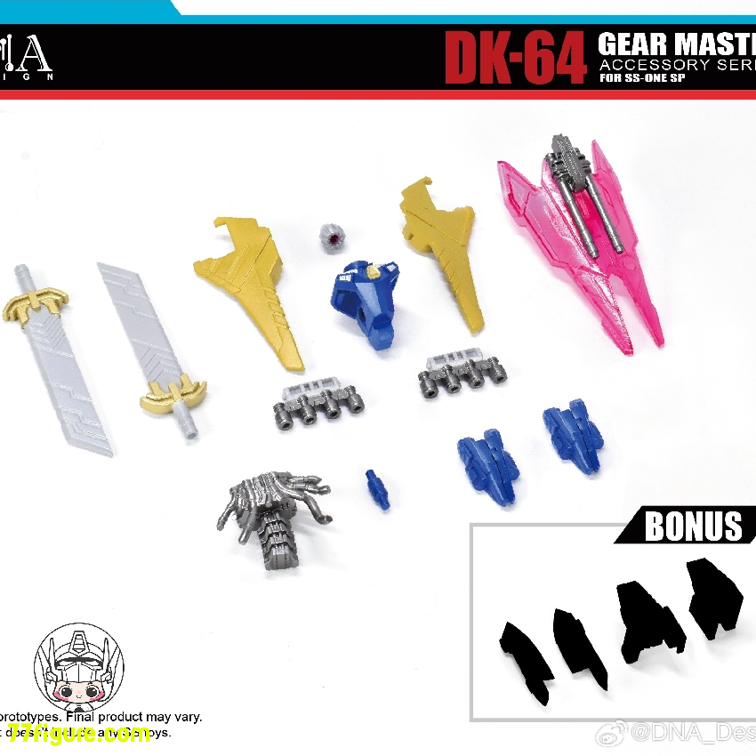 77figure's tweet image. [予約商品] DNA Design DK-64 ギアマスター アクセサリー シリーズ SS-one Up用 アップグレードキット（ボーナス付き）
全額未定
--------
👇詳細・アップデートのリンク👇
77fig.com/DNA-DK64

#DNADesign #DK64 #ギアマスター #SSoneUp #アップグレードキット #トランスフォーマー