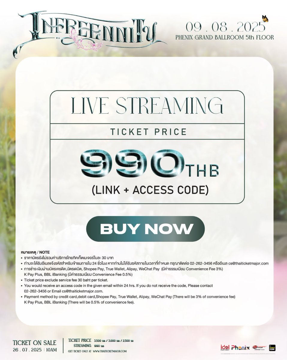 freenbecthreads's tweet image. INFREENNITY✨
12 days more~
Live streaming available 🔗:thaiticketmajor.com/concert/infree…
#InFreennityᦠ #srchafreen #idolfactoryTH
