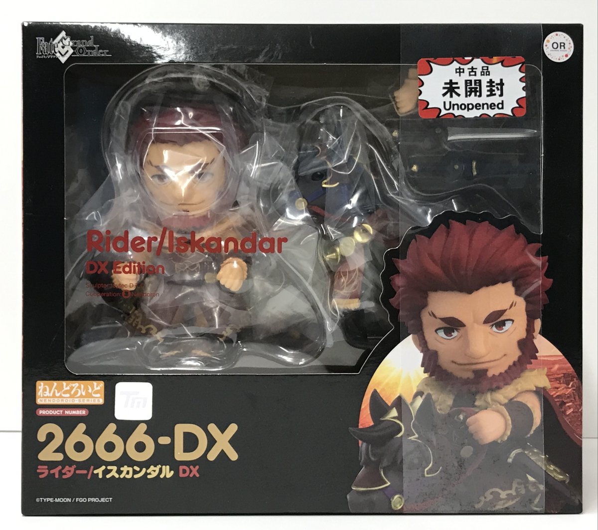 未開封 ねんどろいど Fate/Grand Order ぐだ子（女主人公） Fate⁄Grand 