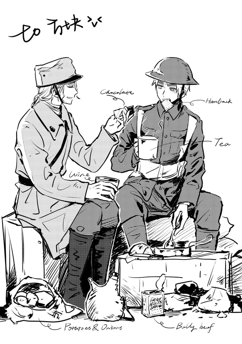 loudun_ff's tweet image. 给方块新本的g图！