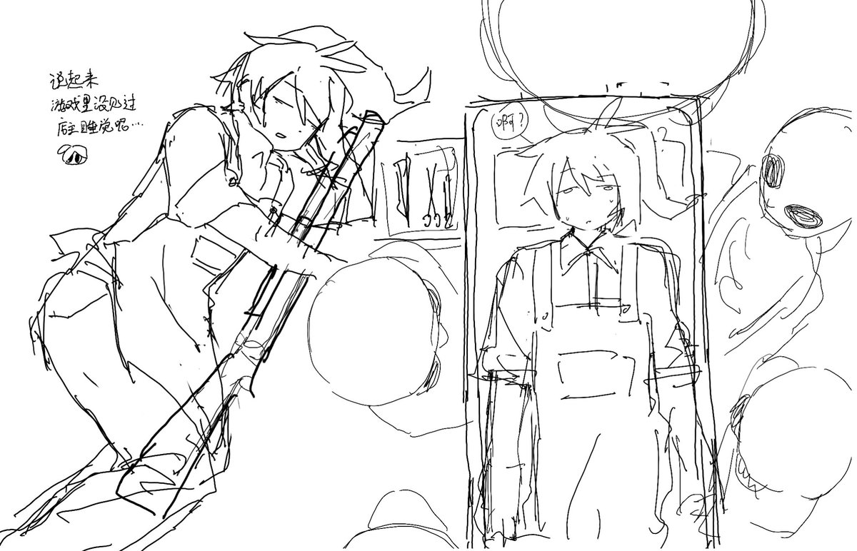 Nymph_n_'s tweet image. #地下室的勇者与魔王军团