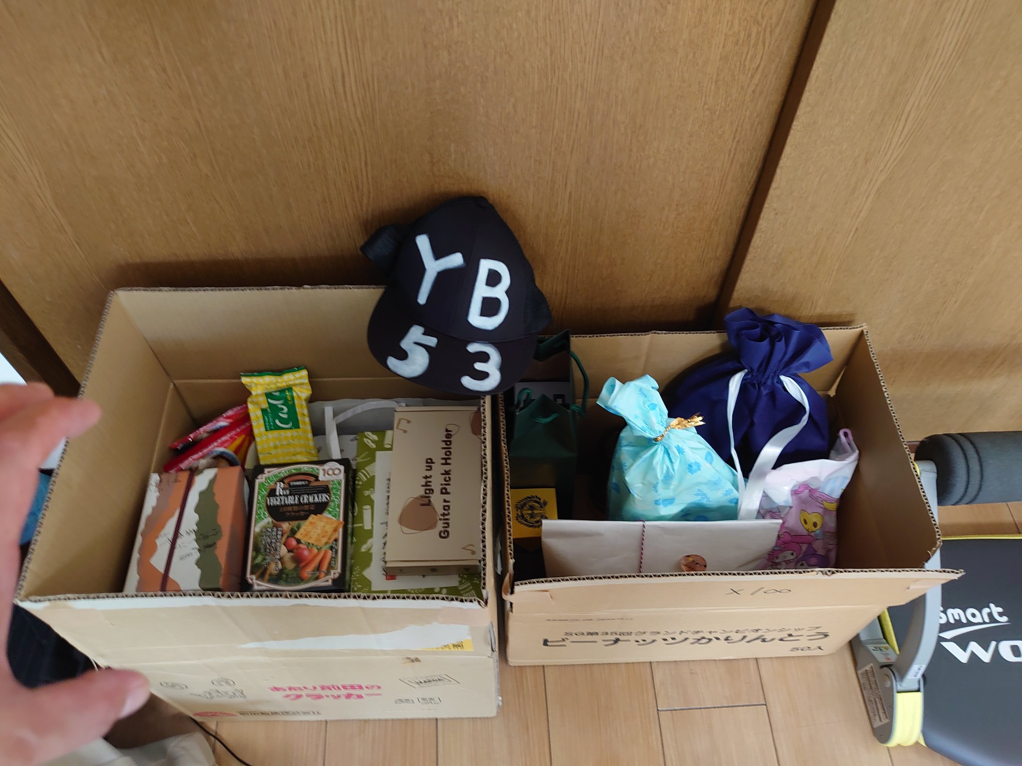 BTS 防弾少年団　ジミン玉手箱 TinyTAN 缶ケース付き 絆創膏 2点 ジミン ジン TinyMART