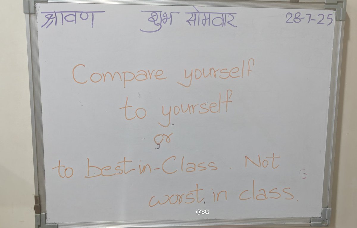 swatigar's tweet image. 